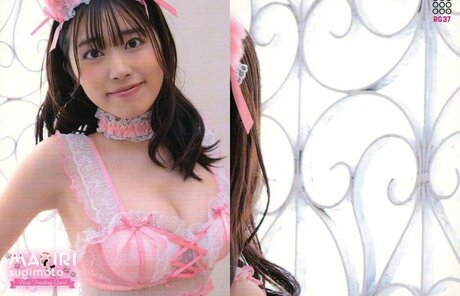 Mariri Sugimoto