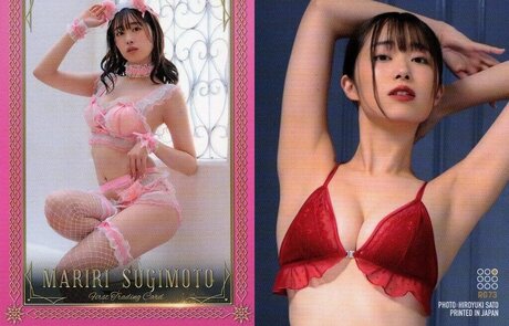 Mariri Sugimoto