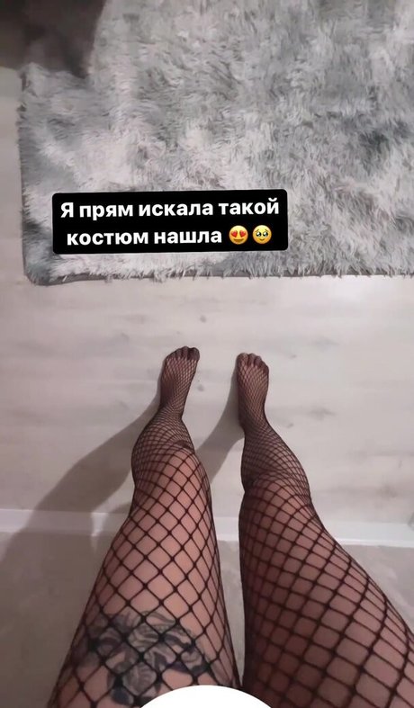 Nagie wyciekłe zdjęcie OnlyFans od Zhansaya Dakarimova