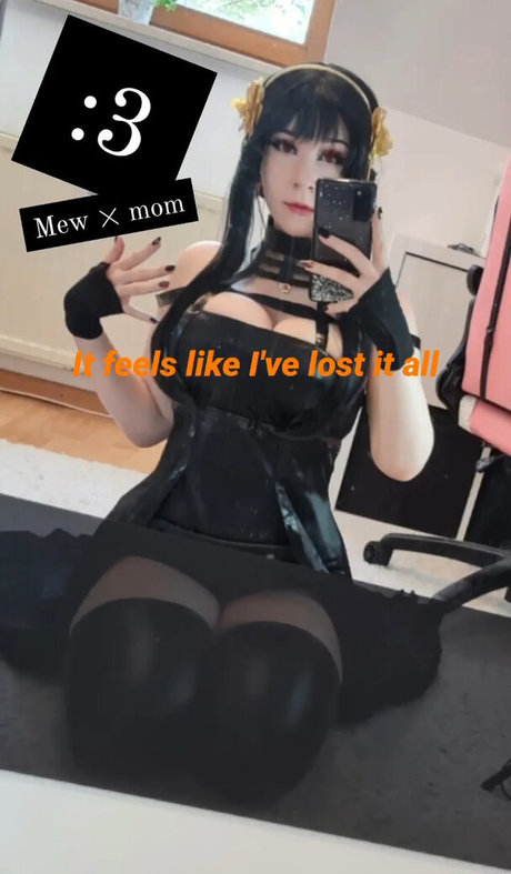 Nagie wyciekłe zdjęcie OnlyFans od Miukadoo