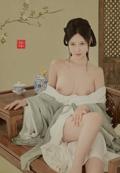 Nnian_