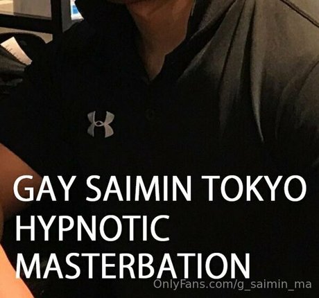 Nagie wyciekłe zdjęcie OnlyFans od Gsaiminma