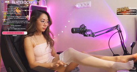 Nagie wyciekłe zdjęcie OnlyFans od Panterochka
