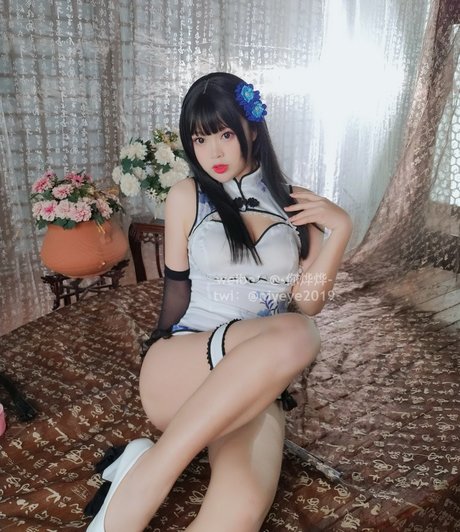 Nagie wyciekłe zdjęcie OnlyFans od Niyeye2019