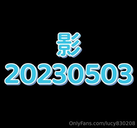 Nagie wyciekłe zdjęcie OnlyFans od Lucy830208