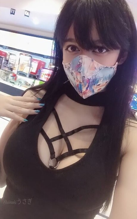 Nagie wyciekłe zdjęcie OnlyFans od Shiinukicos