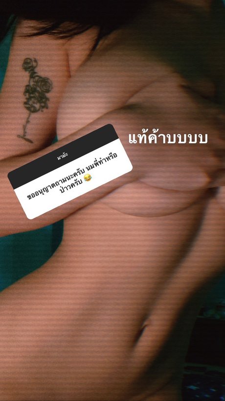 Nuninal_22