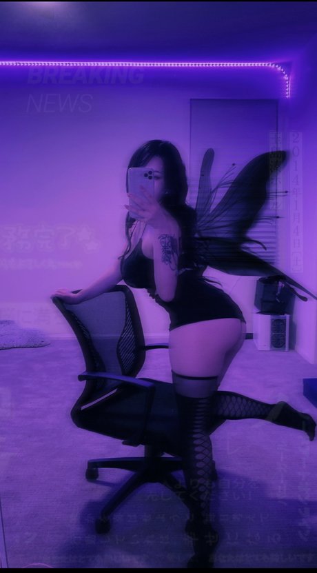 Nagie wyciekłe zdjęcie OnlyFans od Vandalbunnie
