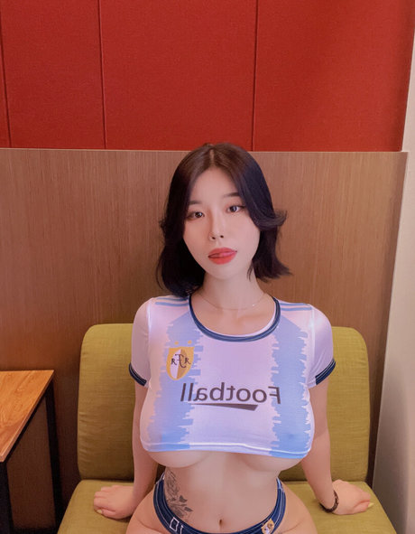 Nagie wyciekłe zdjęcie OnlyFans od Jyeoning