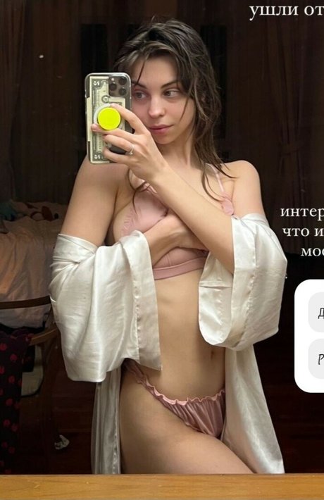 Nagie wyciekłe zdjęcie OnlyFans od Thelizasayss