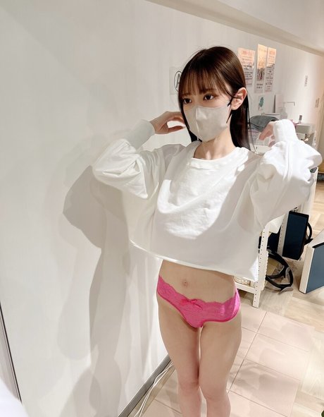 Nagie wyciekłe zdjęcie OnlyFans od Yashiro Mio