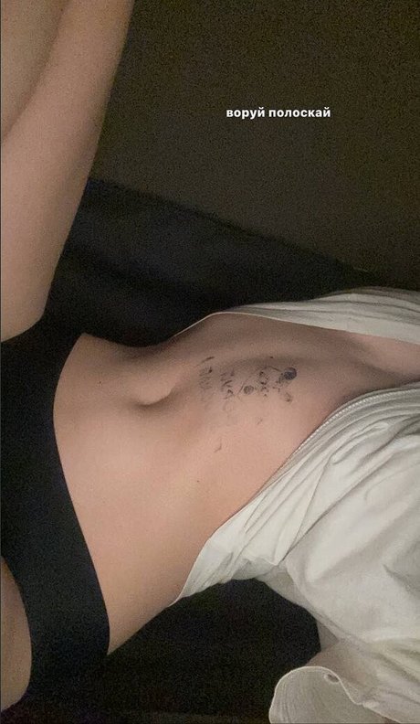 Nagie wyciekłe zdjęcie OnlyFans od Guzelija