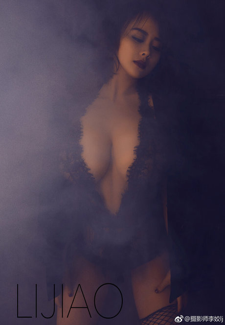 Nagie wyciekłe zdjęcie OnlyFans od Tianxiaomie520