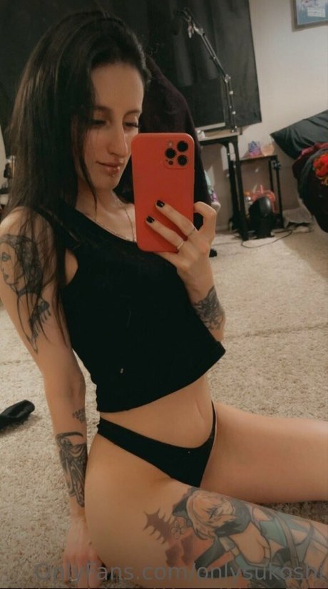 Nagie wyciekłe zdjęcie OnlyFans od Onlysukoshi