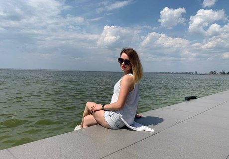 Erikaedenvip