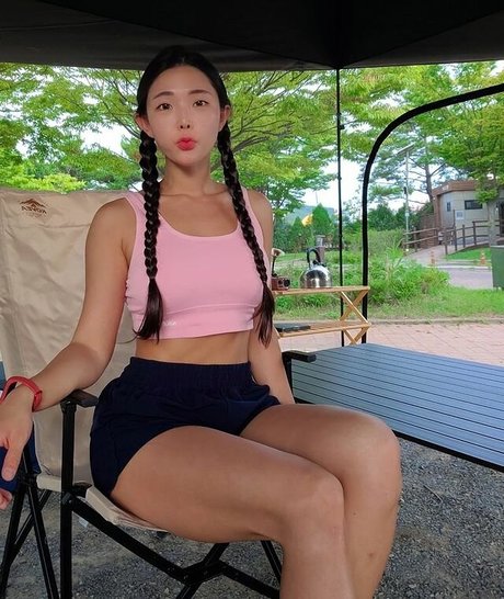 Nagie wyciekłe zdjęcie OnlyFans od Sujin29