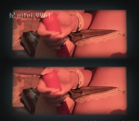 Nagie wyciekłe zdjęcie OnlyFans od Aifei9961
