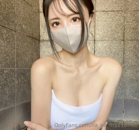 Nagie wyciekłe zdjęcie OnlyFans od Nanam1218free