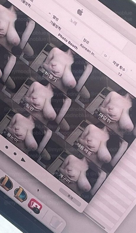 Nagie wyciekłe zdjęcie OnlyFans od Mymoodnoblue