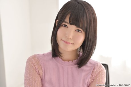 Negi Kujyo