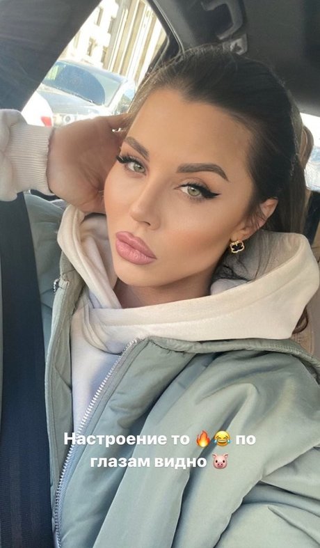 Nagie wyciekłe zdjęcie OnlyFans od Lybov Kalish