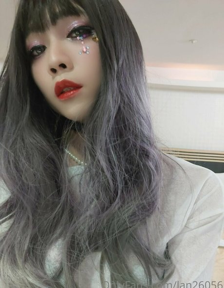 Nagie wyciekłe zdjęcie OnlyFans od Lan26056