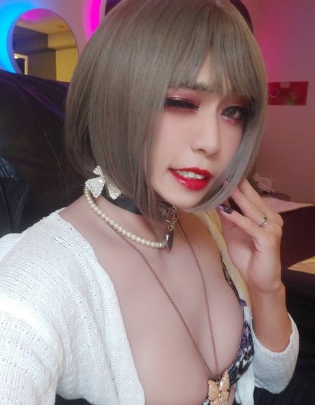 Nagie wyciekłe zdjęcie OnlyFans od Lan26056