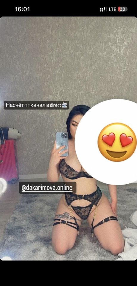 Nagie wyciekłe zdjęcie OnlyFans od Dakarimova Zhansaya