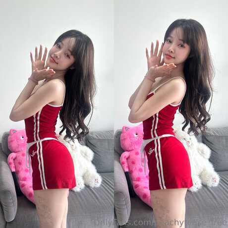 Nagie wyciekłe zdjęcie OnlyFans od Peachytease Free