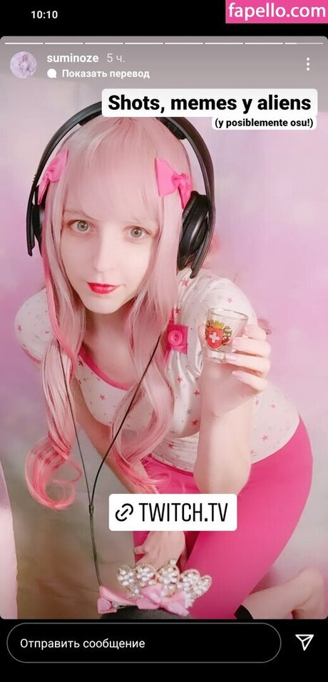 Suminoze
