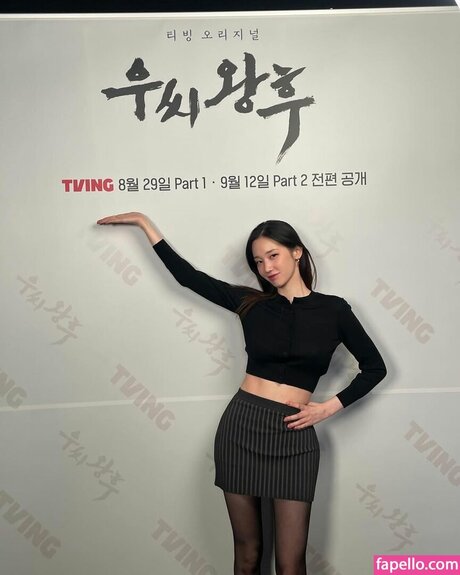 Jeon Jong-seo
