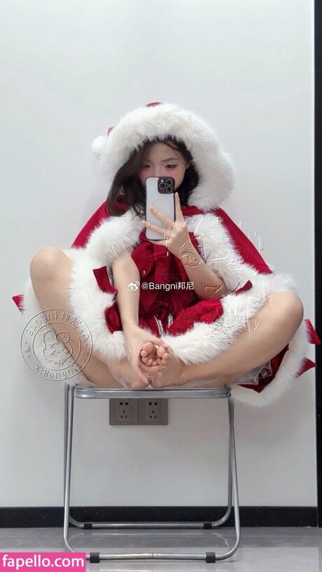 Bangni