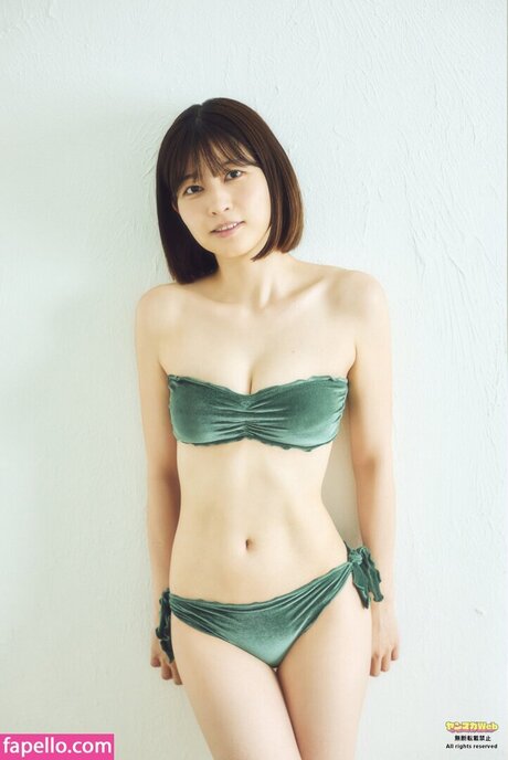 Saori Araki 荒木佐保里