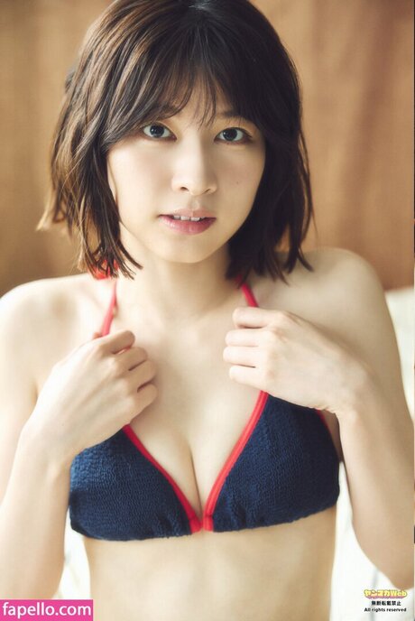 Saori Araki 荒木佐保里