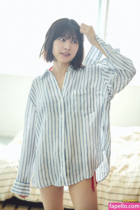 Saori Araki 荒木佐保里