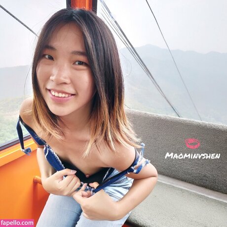 Maominvshen