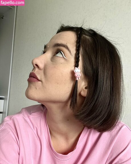 Nagie wyciekłe zdjęcie OnlyFans od Grushechka
