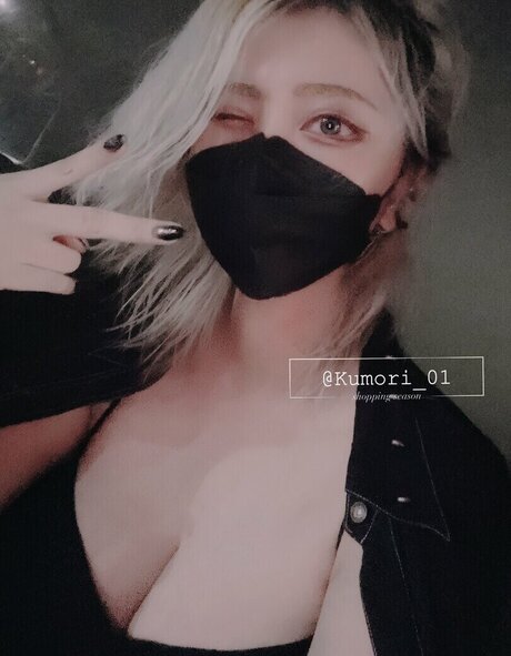 Kumori_01