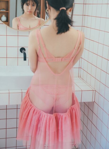 Yuno Ohara