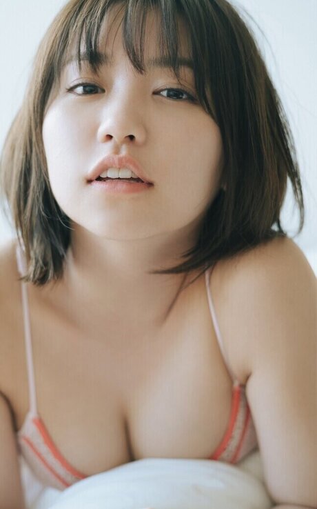 Yuno Ohara