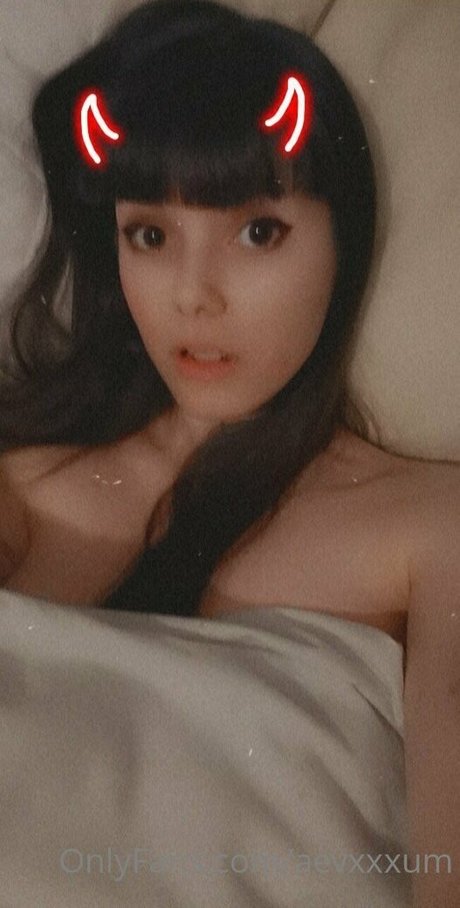 Nagie wyciekłe zdjęcie OnlyFans od Aevxxxum