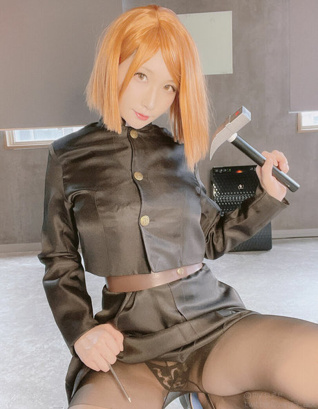 Atsuki