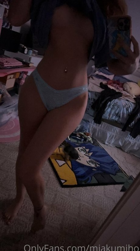 Nagie wyciekłe zdjęcie OnlyFans od Miakumiho