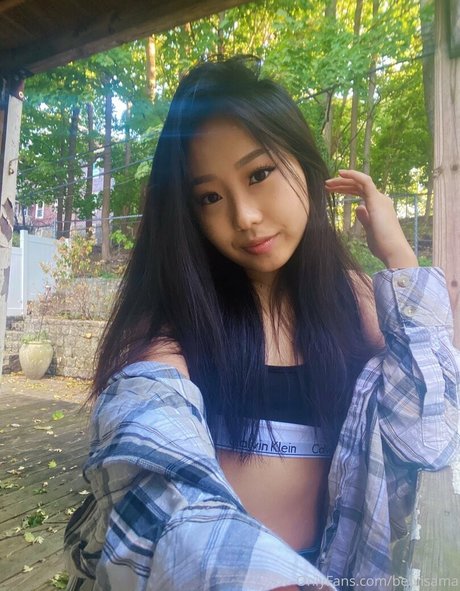 Nagie wyciekłe zdjęcie OnlyFans od Bebiisama