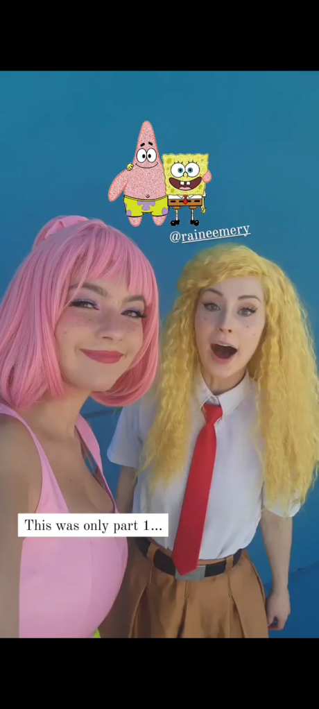Raineemery