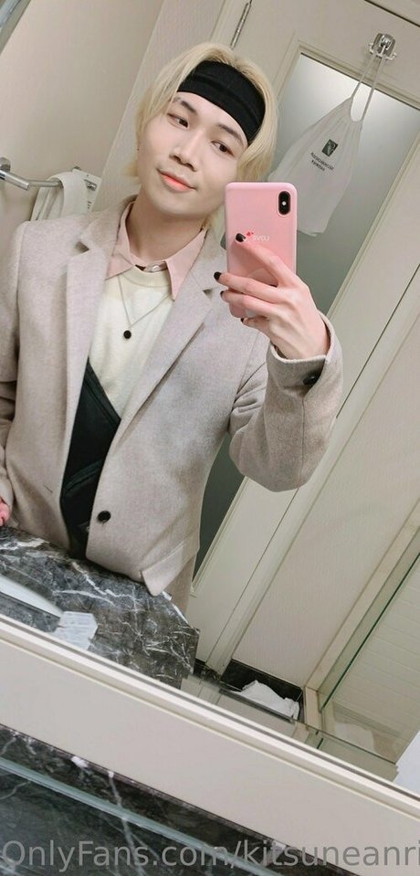 Nagie wyciekłe zdjęcie OnlyFans od Kitsuneanwi