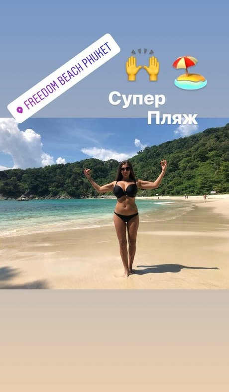 Nagie wyciekłe zdjęcie OnlyFans od Galina Marian