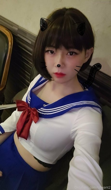 Nagie wyciekłe zdjęcie OnlyFans od Cdwant2