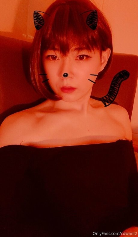 Nagie wyciekłe zdjęcie OnlyFans od Cdwant2