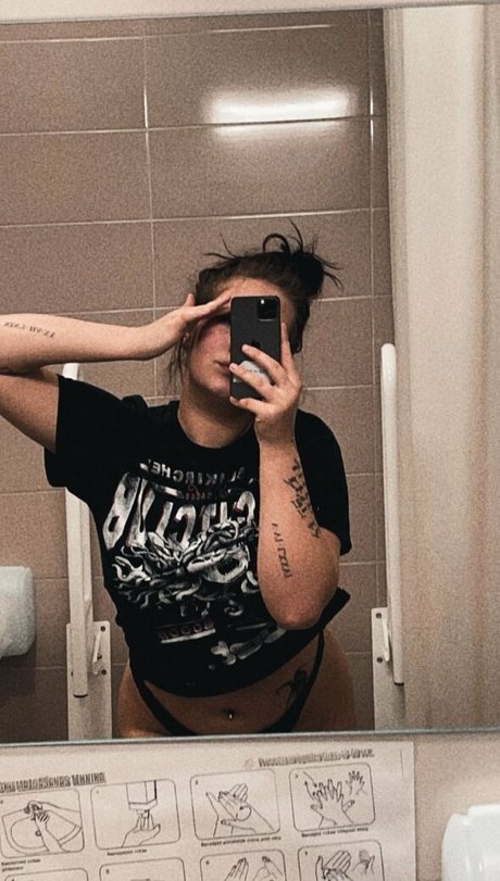 Nagie wyciekłe zdjęcie OnlyFans od Sstaysafedarling
